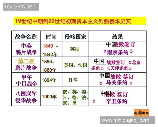 足球明星身价与工资的关系探讨及其背后的经济因素分析