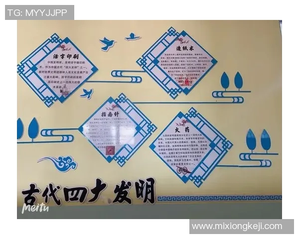 体育器材室标准化建设的重要性与实施策略探讨